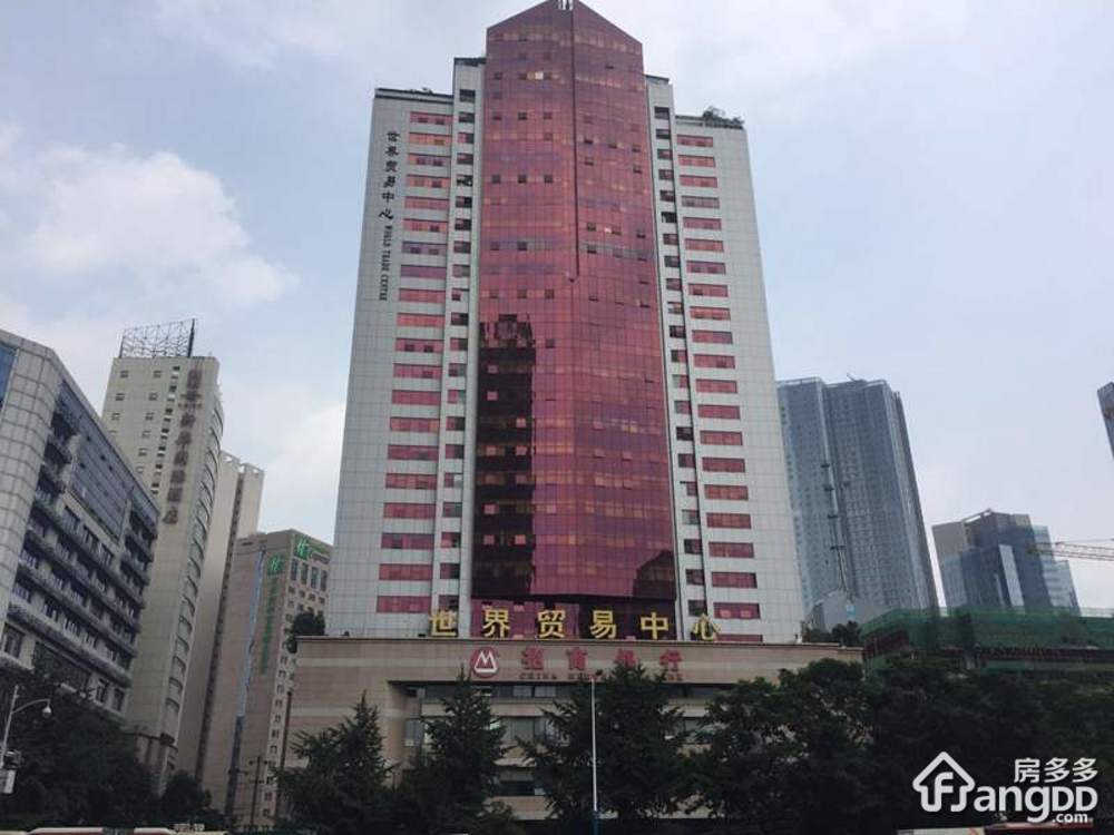 世界贸易中心小区图片