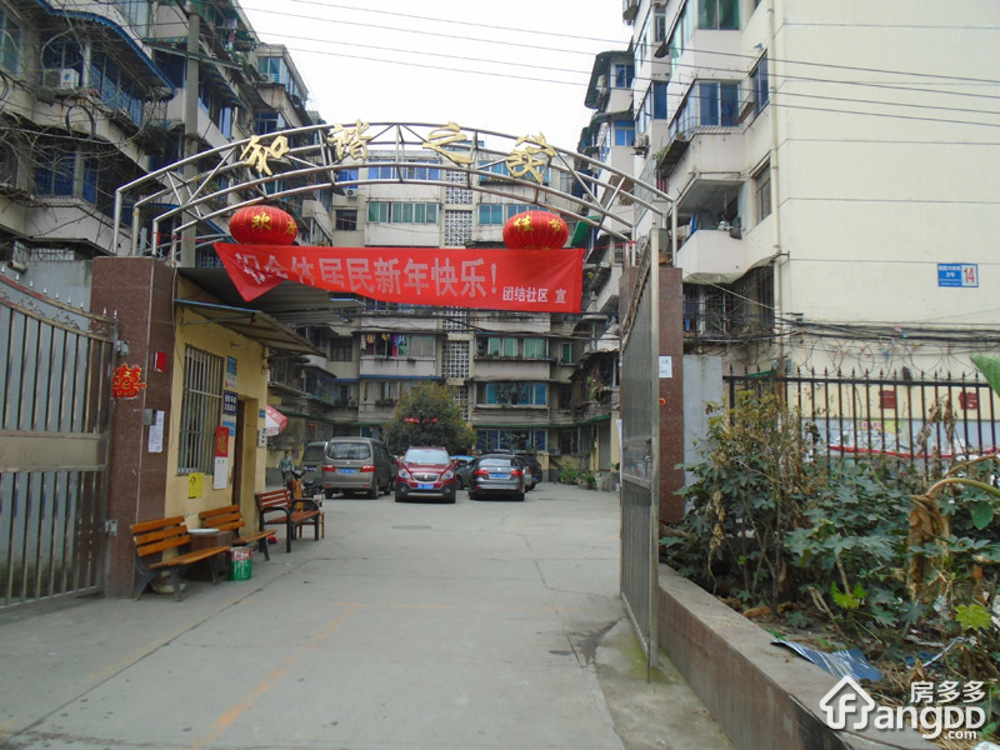 跳蹬河南路3号小区图片