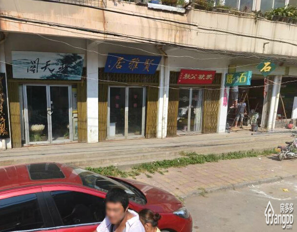 书店街北口富晨小区小区图片