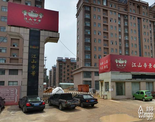 阳光倾城小区图片