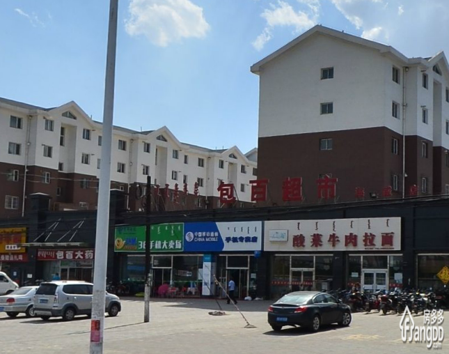 傲北上城小区图片