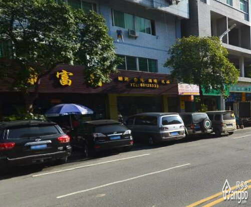 山东医专教工第一宿舍区小区图片