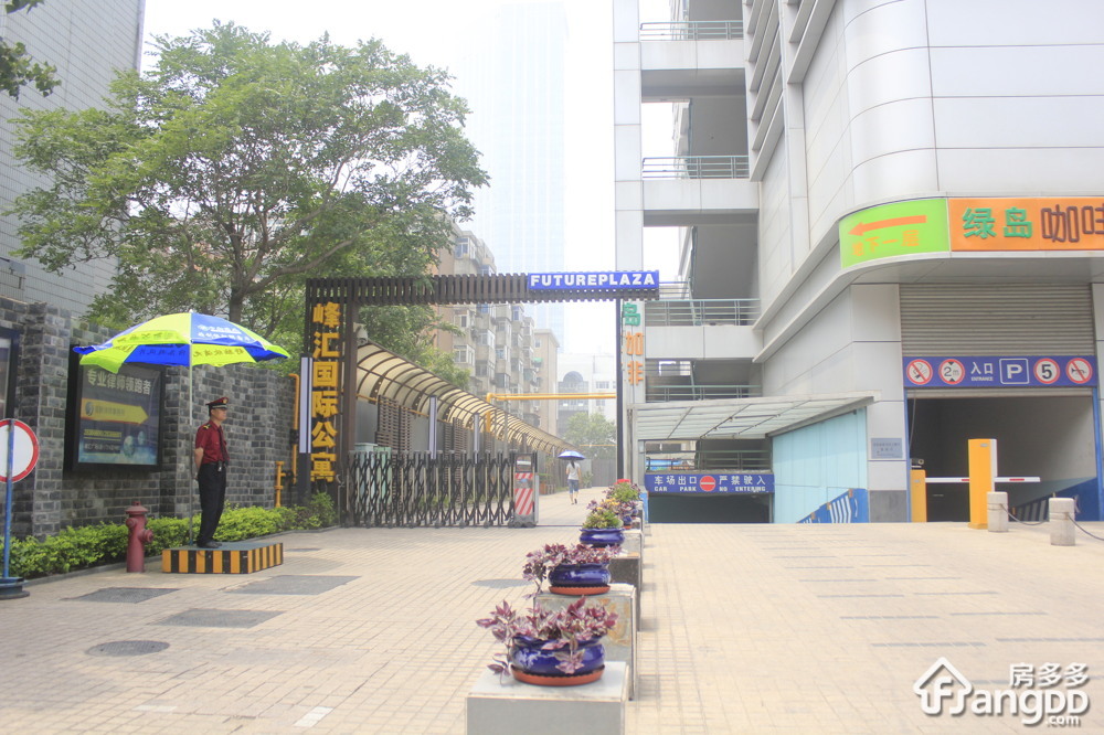 峰汇国际公寓小区图片