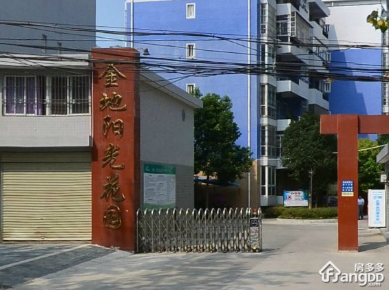 金地阳光小区图片