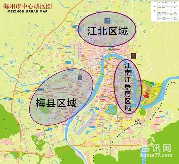 梅州城区人口_梅州城区异地务工人员申请公租房,需符合这些条件