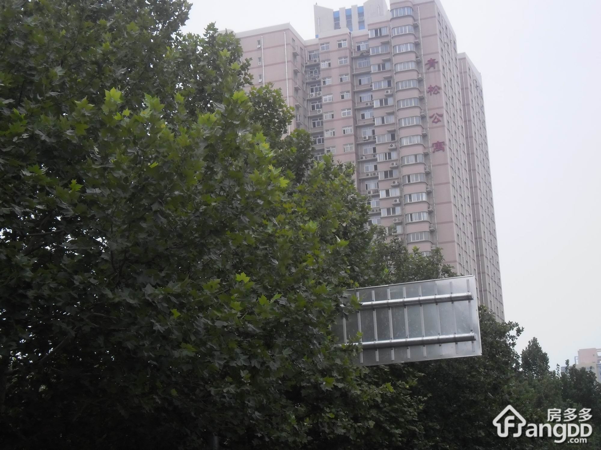 青松公寓小区图片