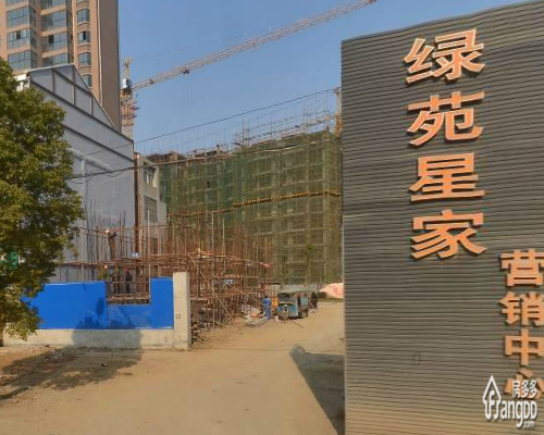 绿苑星家小区图片
