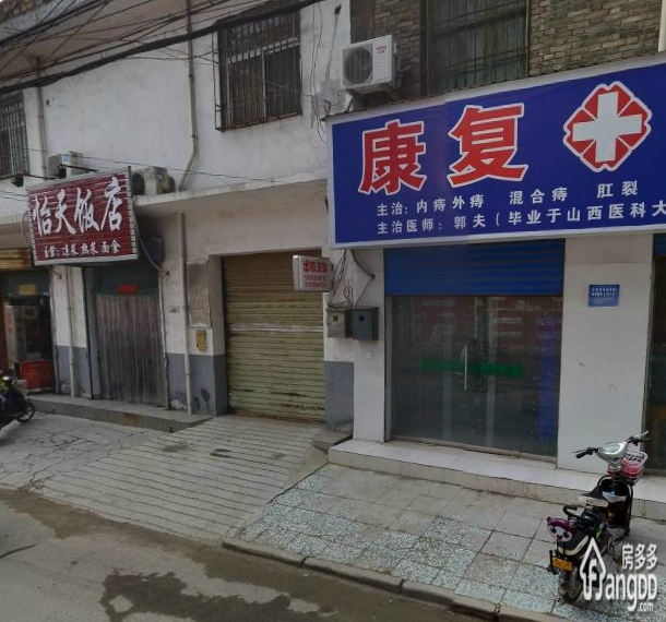 汇达广场小区图片