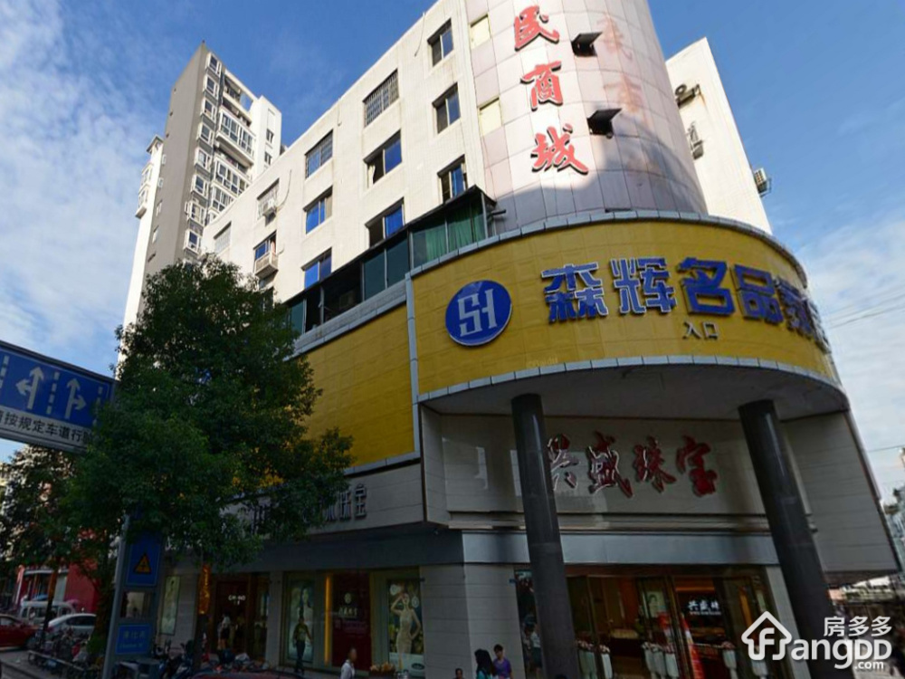 贾家巷1号小区图片