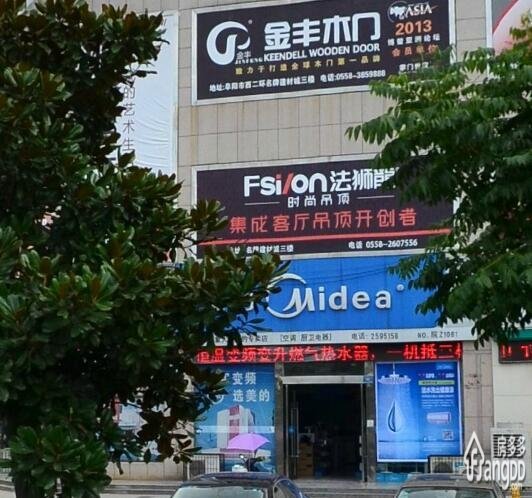 胜利北路气象局小区图片