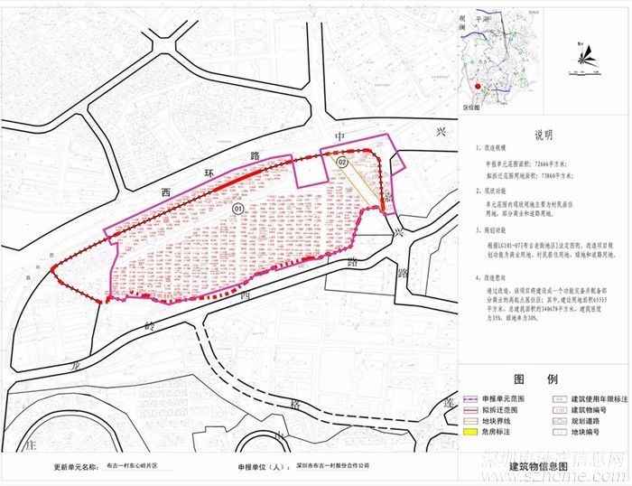 芬里斯人口比例_芬服人口比例公布