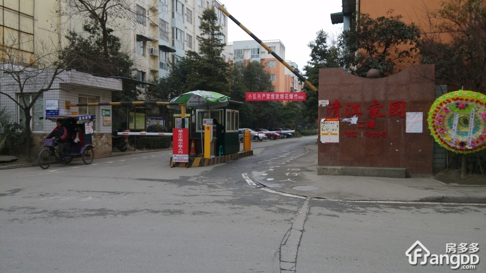 清江家园二期小区图片