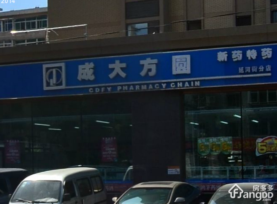 白楼社区小区图片