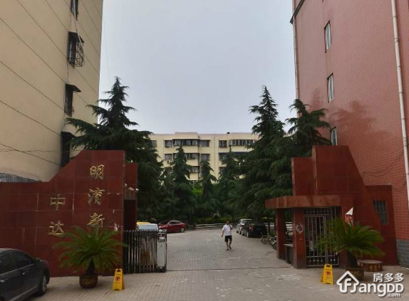 明育新城小区图片