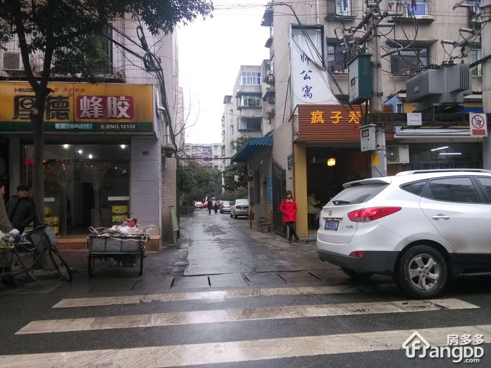 南兴巷117号小区图片