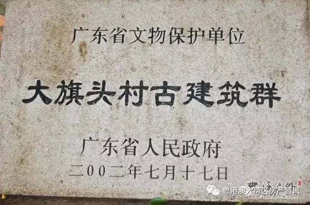 什么栋什么梁的成语_成语故事图片(3)