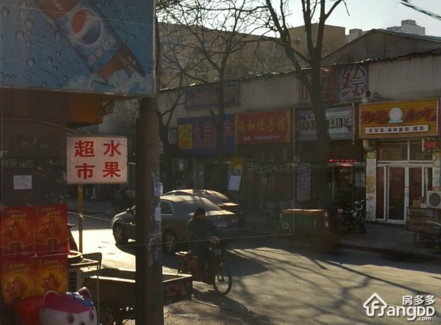 顺六条小区图片