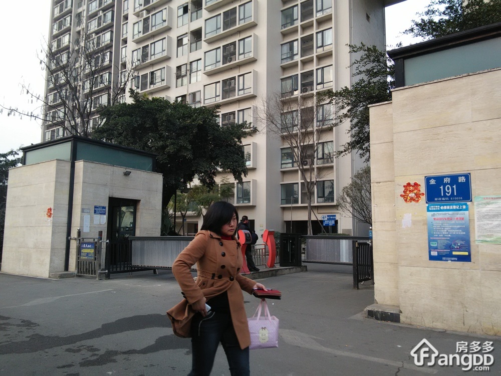 天琢城小区图片