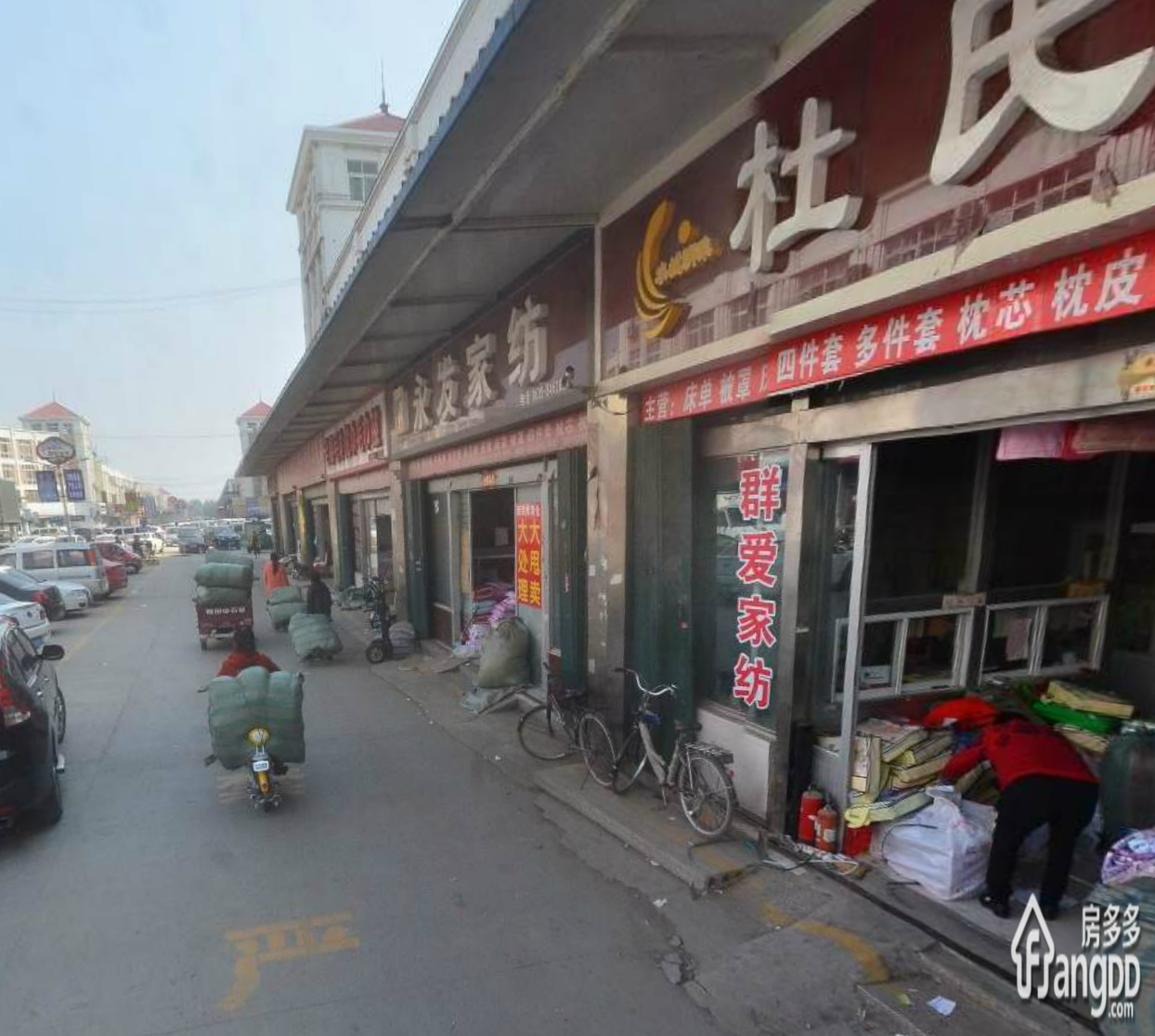 香江一期商铺图片