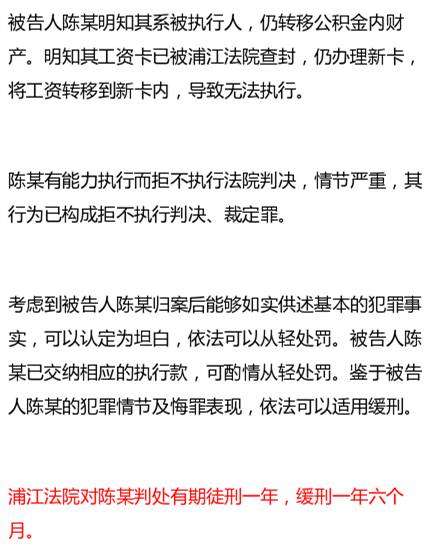 义乌人口的迁移_...走 钱随账走,义乌人公积金异地转移不再 两头跑(3)