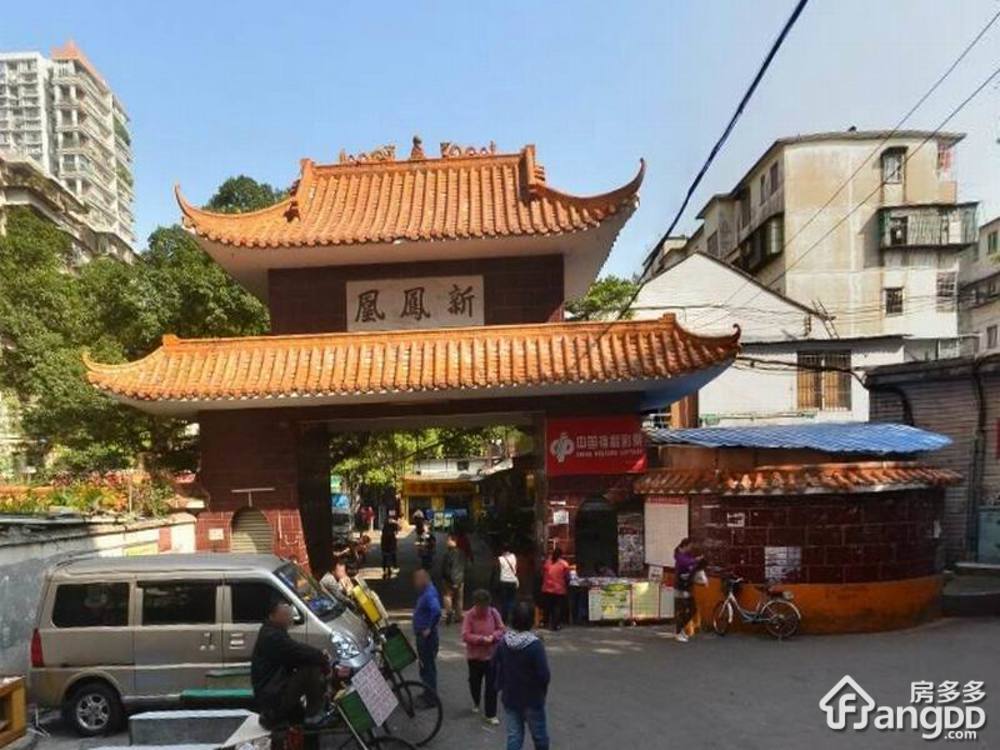江怡路新凤凰直街小区图片