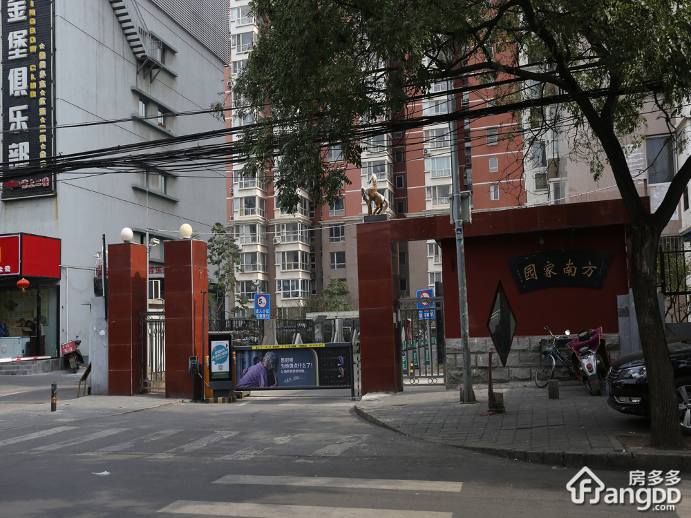 方南家园二期小区图片