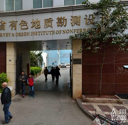 云南省设计院勘察分院刘家营宿舍区小区图片