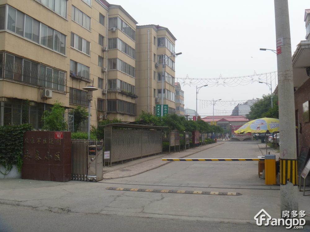 永泰小区小区图片