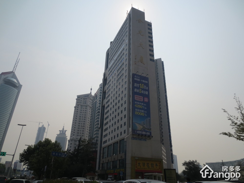 金光大厦小区图片