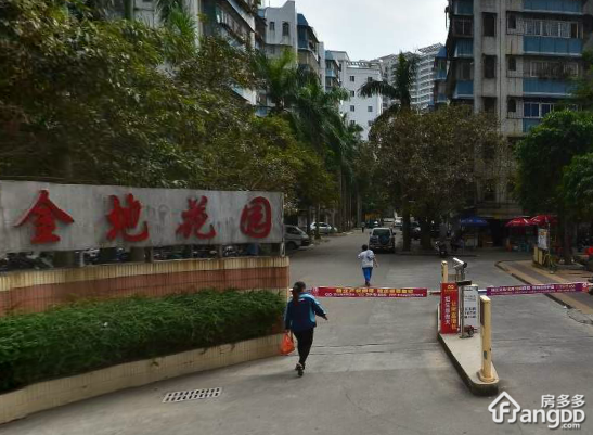 金地花园(霞山区)小区图片
