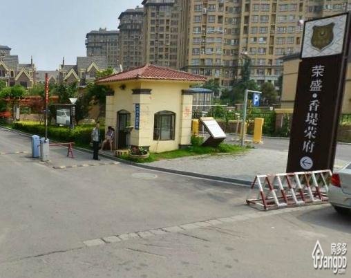 香缇荣府小区图片