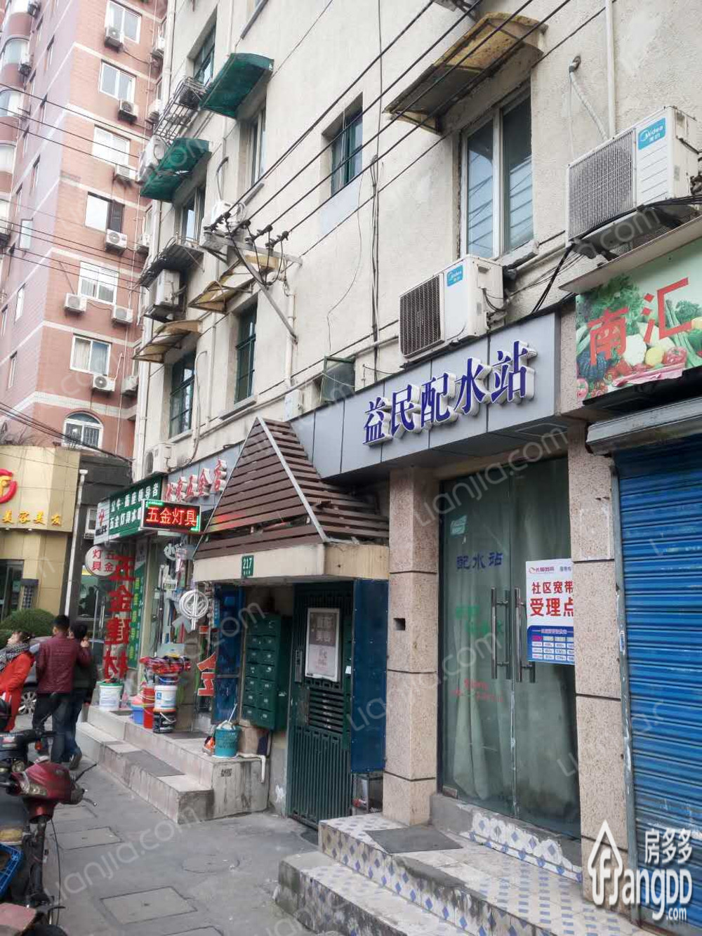 宣化路217号小区图片
