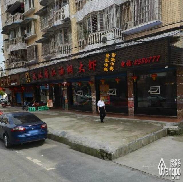 环峰公寓小区图片