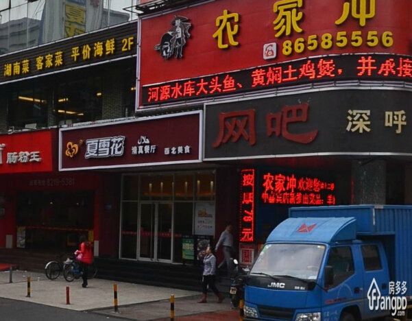 利金公寓小区图片