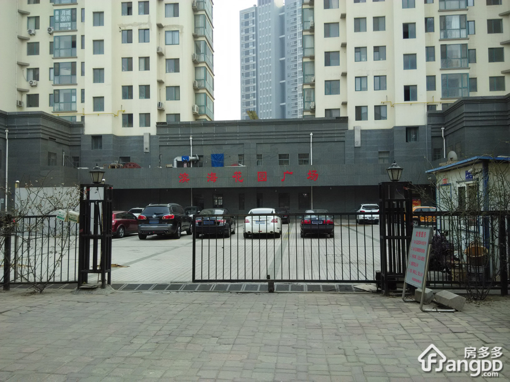 滨海花园广场小区图片
