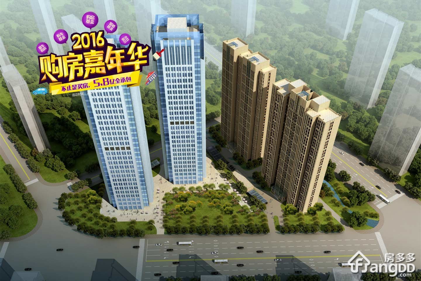 统百中心
