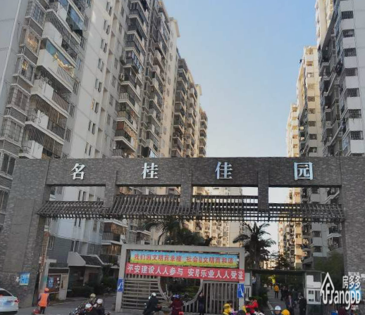 名桂佳园小区图片