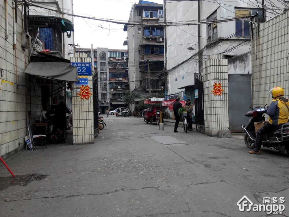 站北东街52号院小区图片