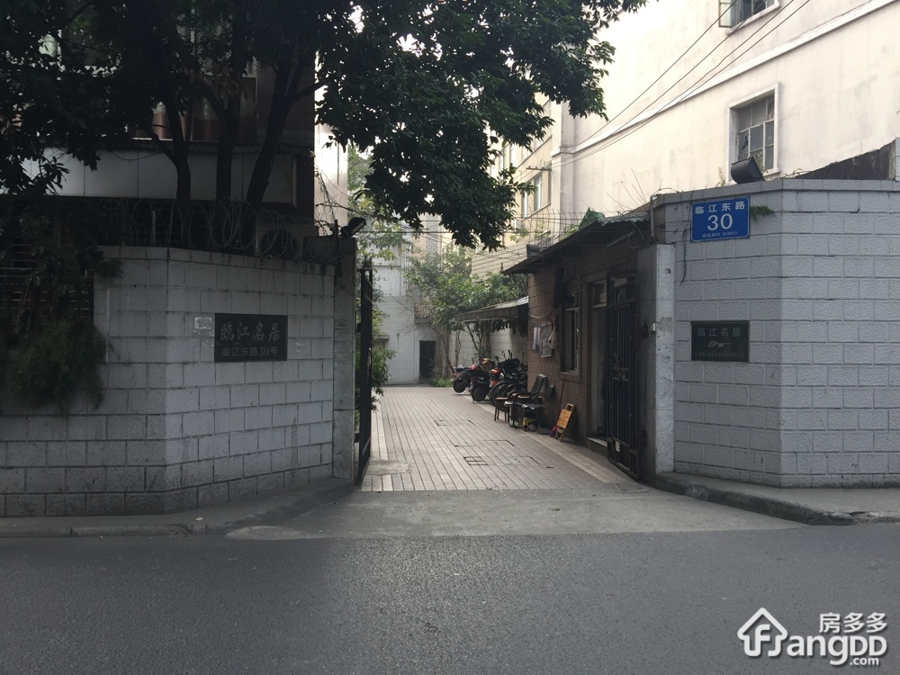 临江东路30号小区图片