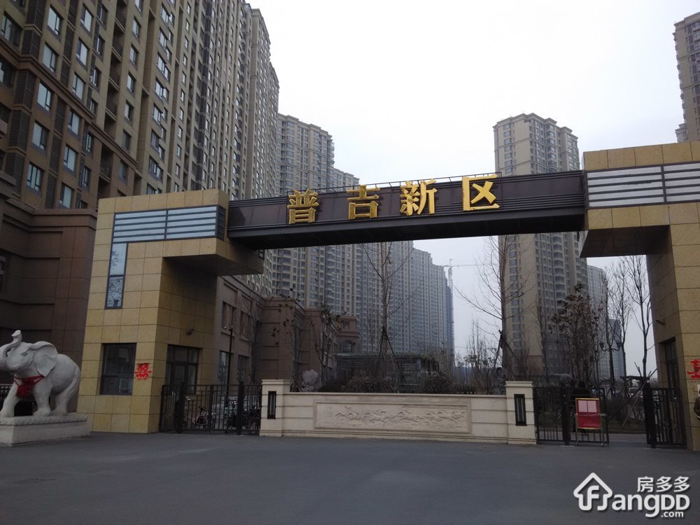普吉新区小区图片