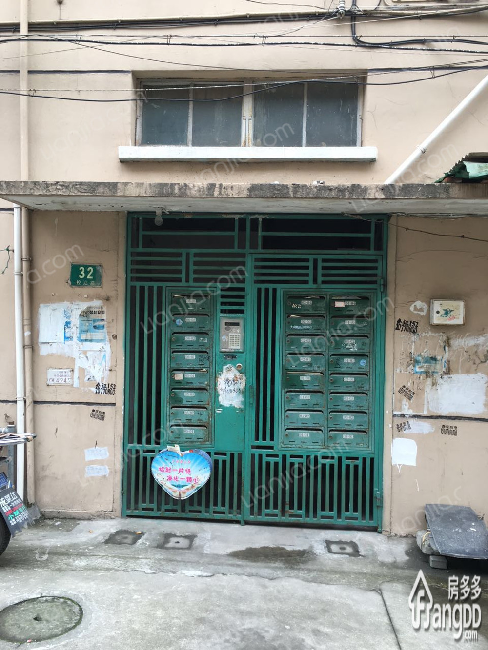控江路32号小区图片