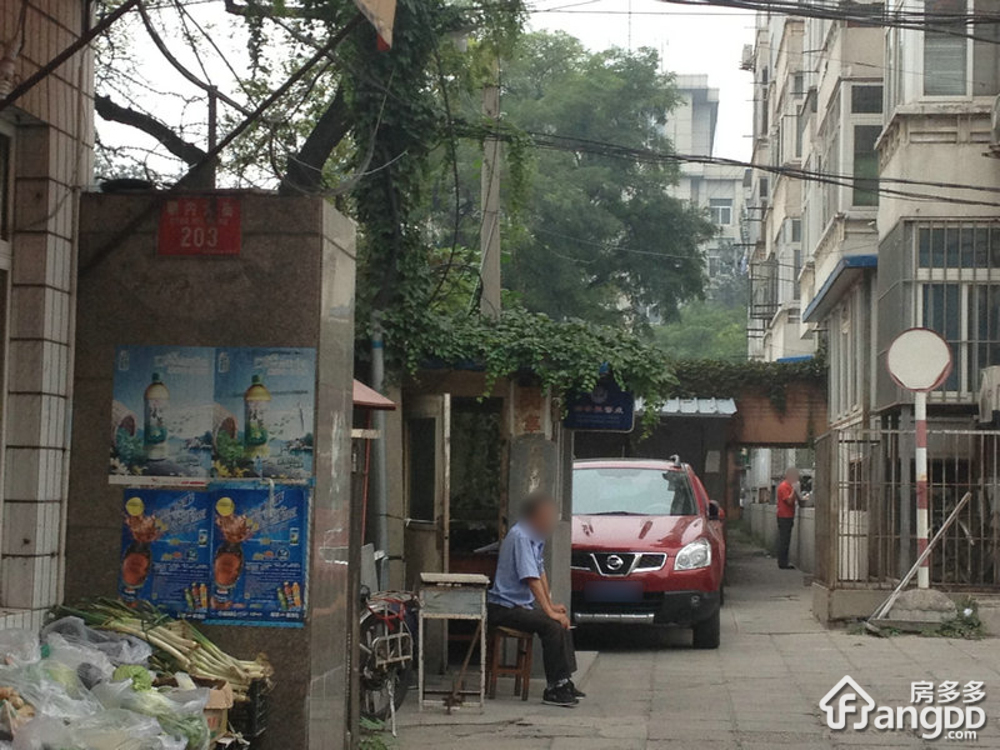 朝内大街203号院小区图片