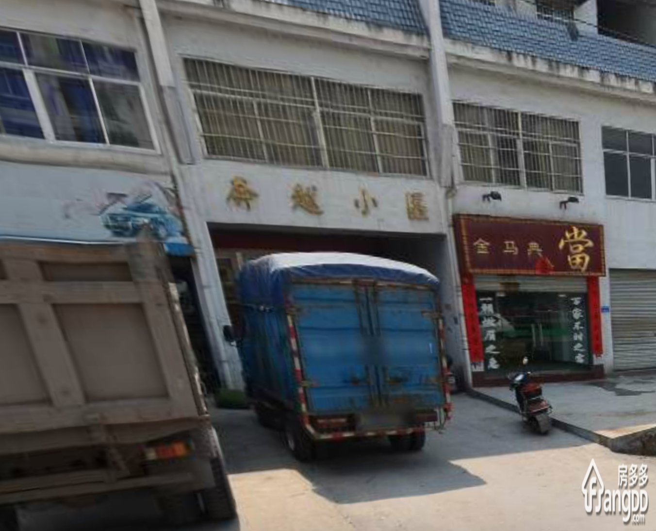 奔越小区小区图片