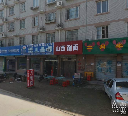 东盛佳园小区图片