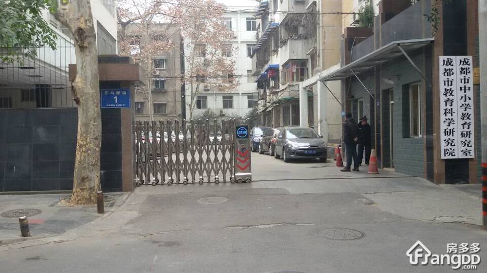 东马棚街1号小区图片