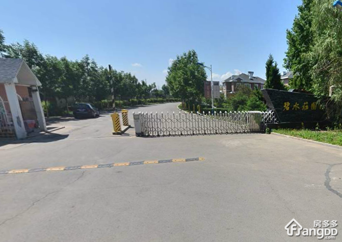 碧水庄园小区图片