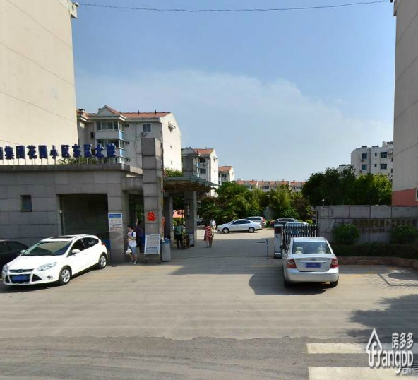 金钼集团花园小区东区南院小区图片