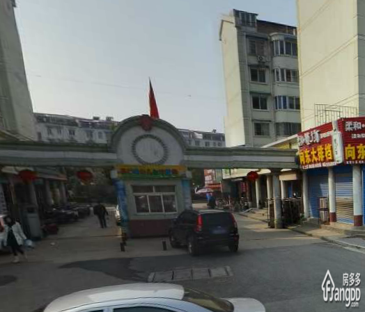 园丁二区小区图片