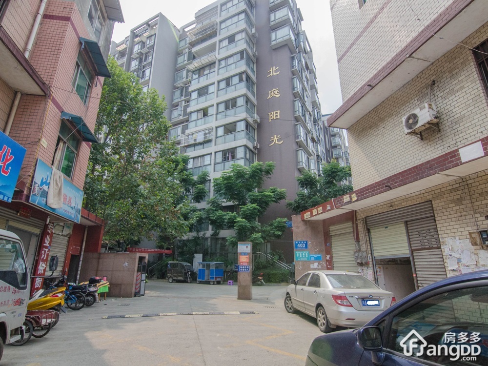 北庭阳光小区图片
