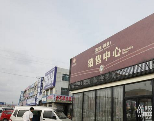 阳光御景小区图片